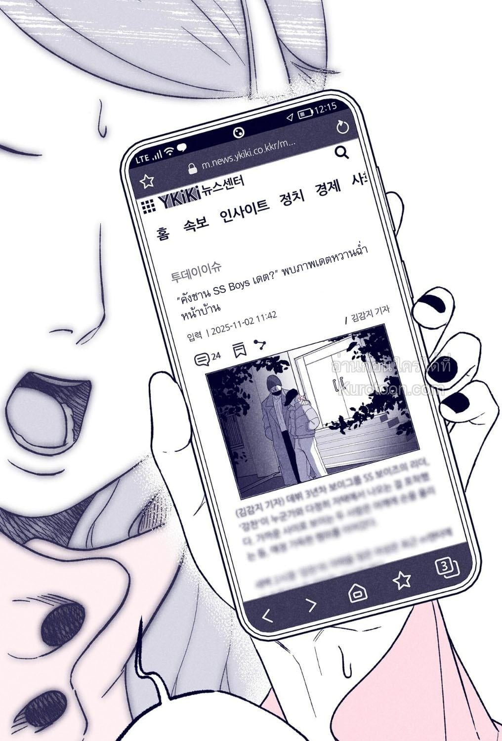 หน้า 57
