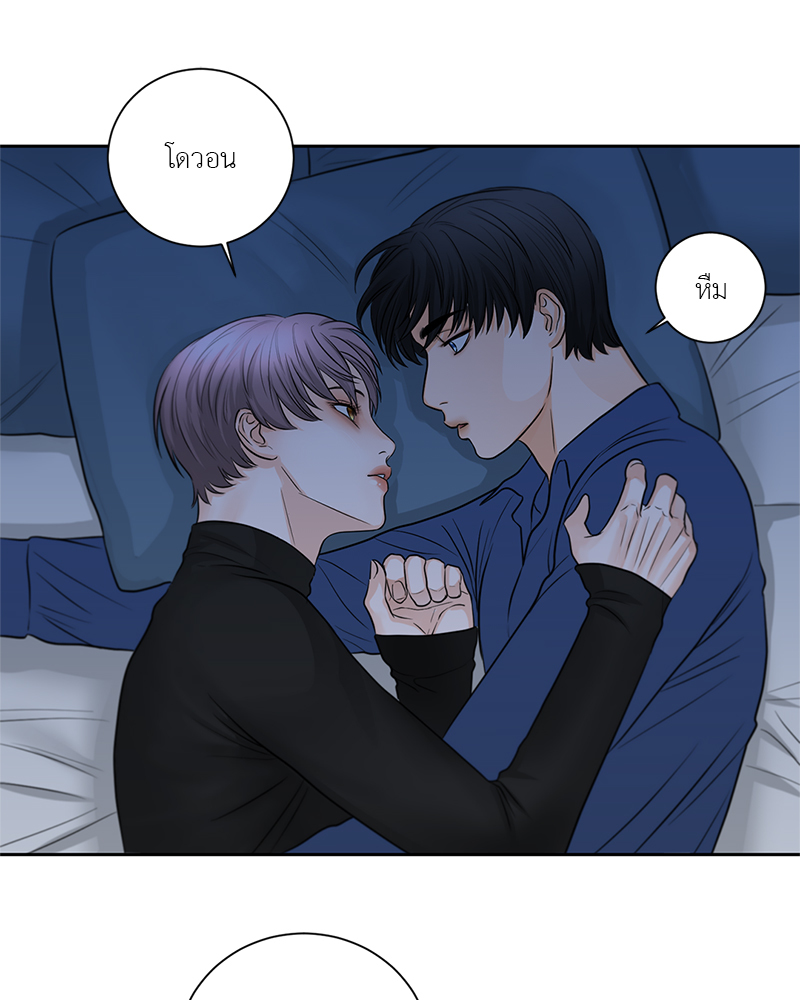 หน้า 60