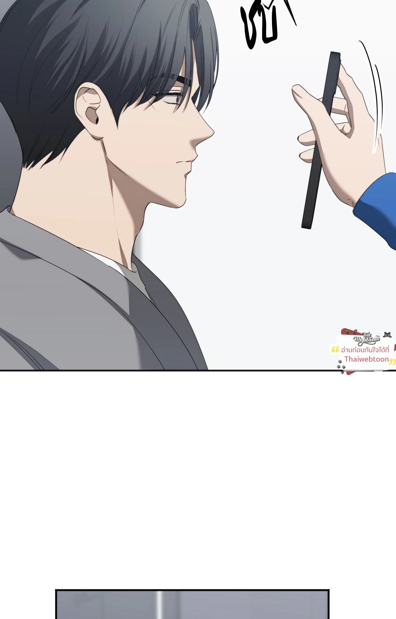 หน้า 116