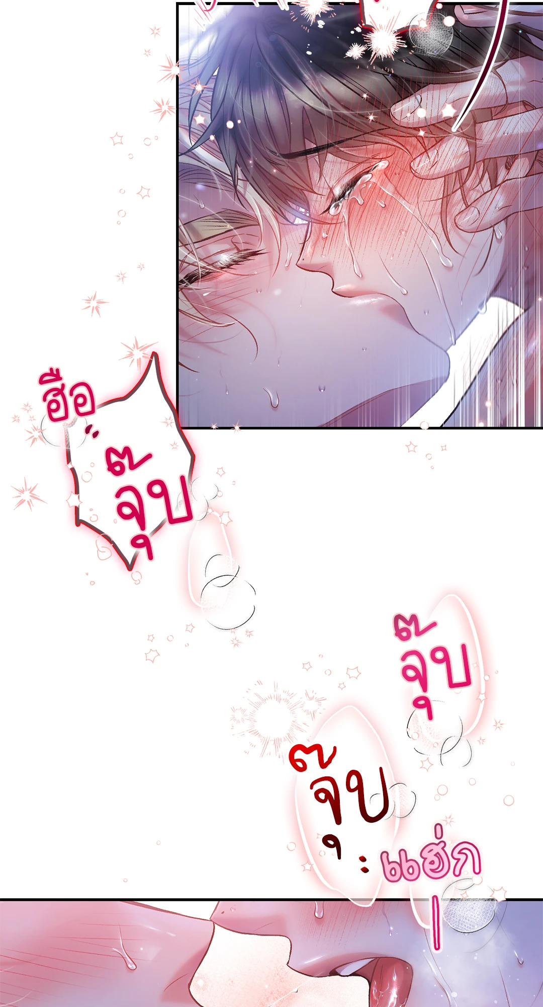 หน้า 60