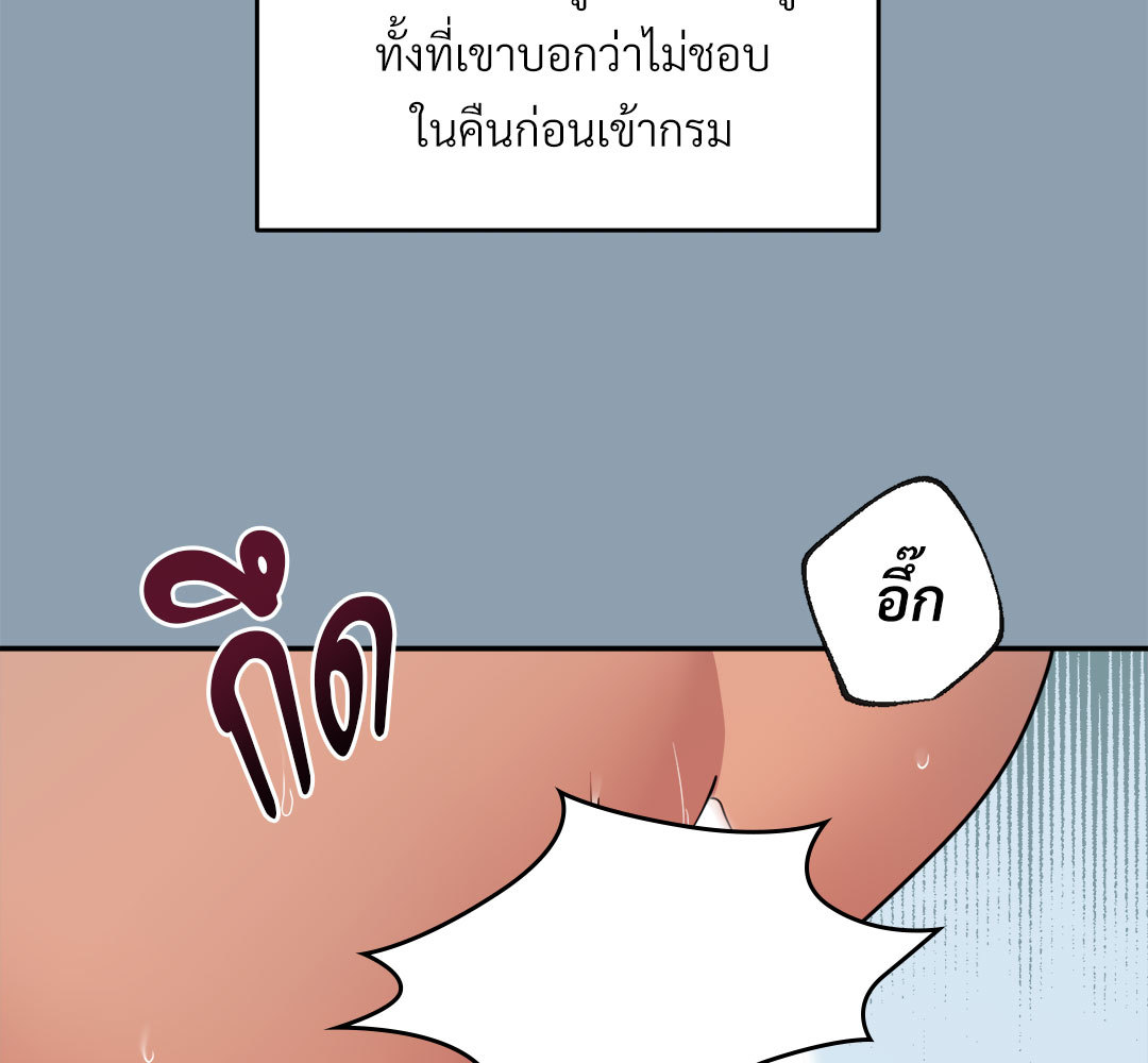 หน้า 127