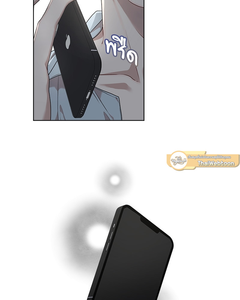 หน้า 81