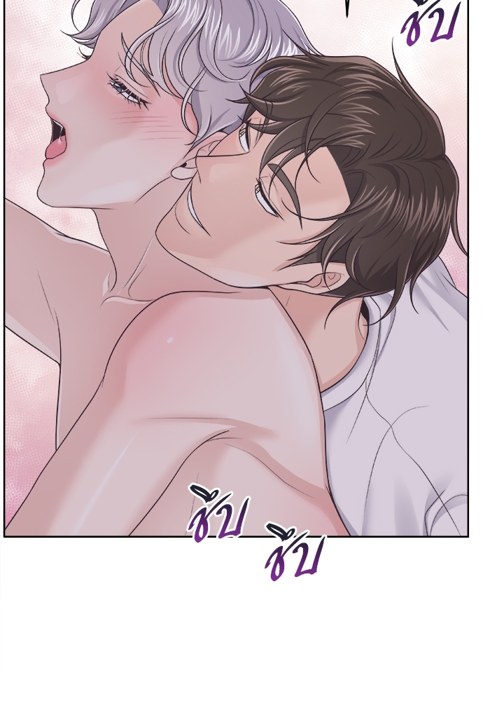 หน้า 55