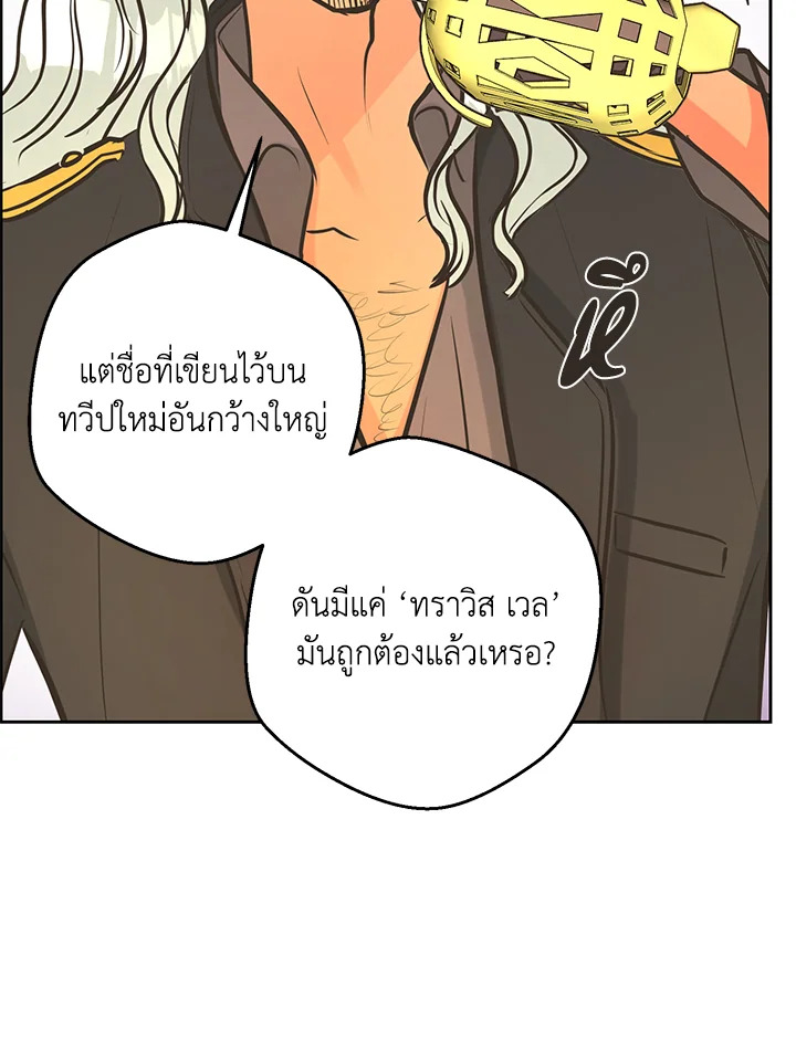 หน้า 95