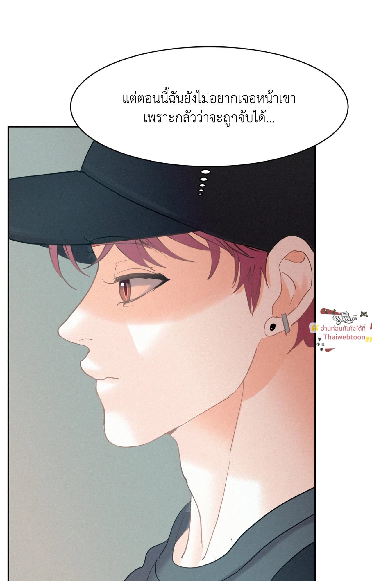 หน้า 92