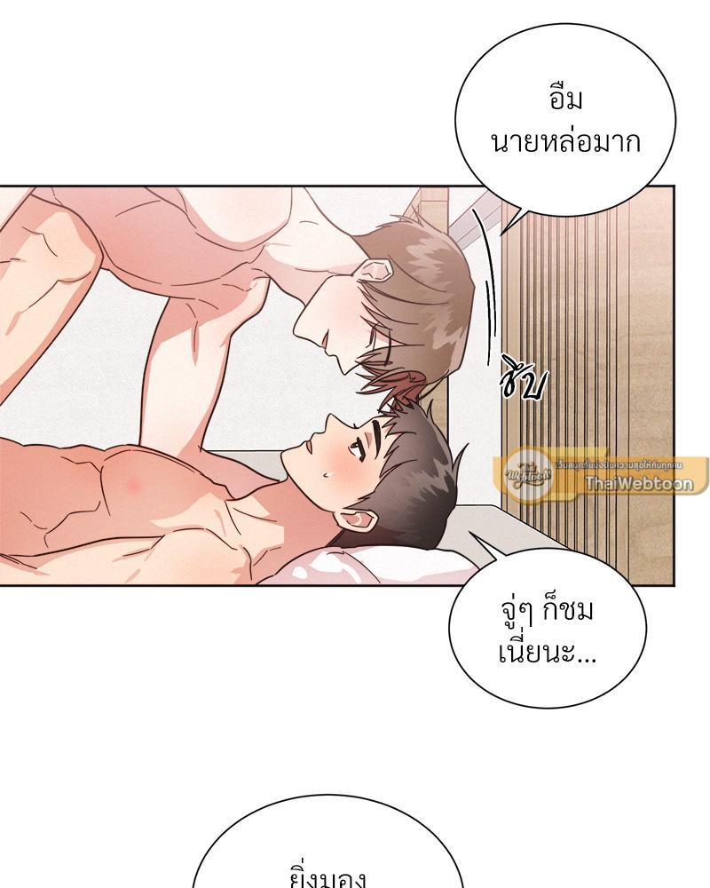 หน้า 72