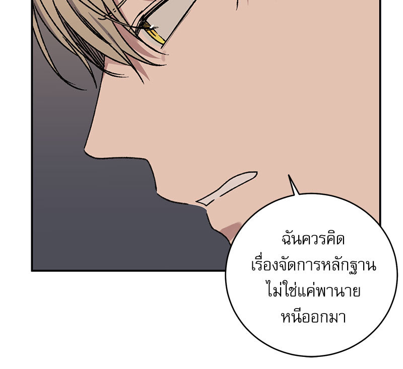 หน้า 72