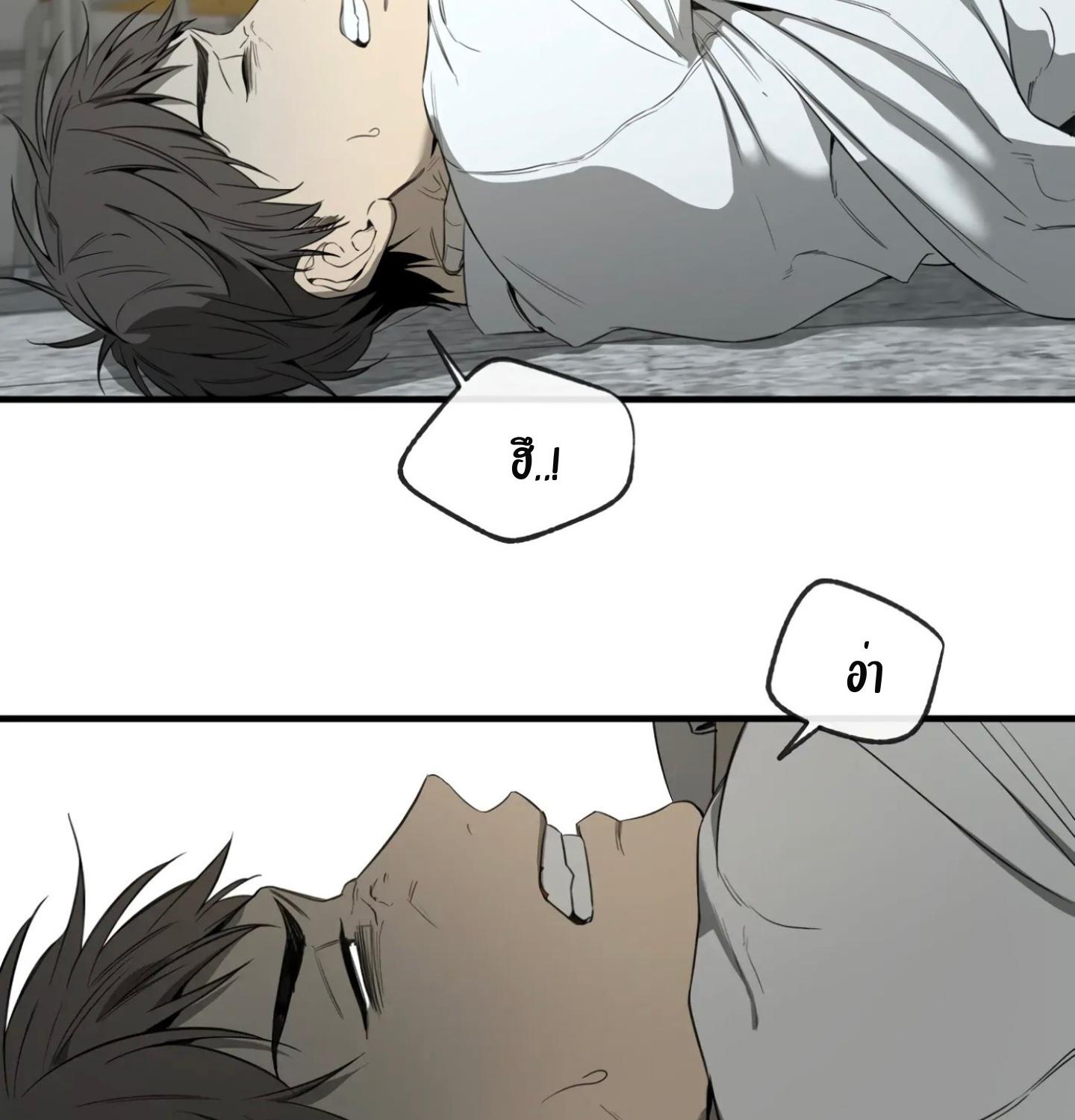 หน้า 105