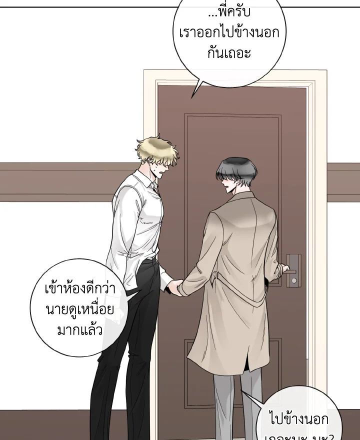 หน้า 95