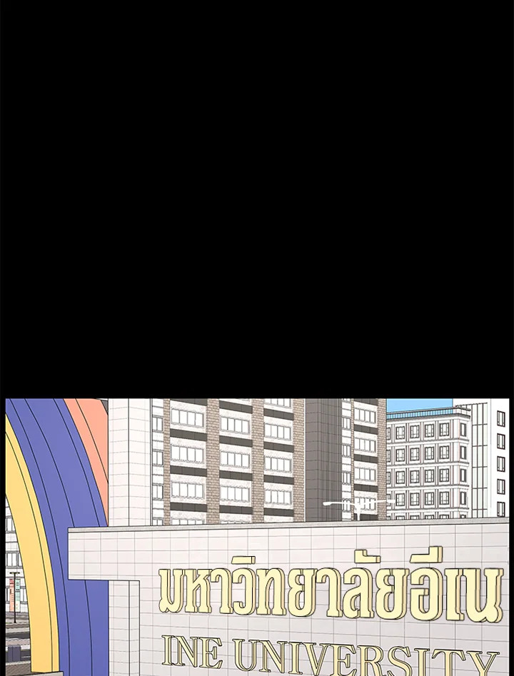 หน้า 70
