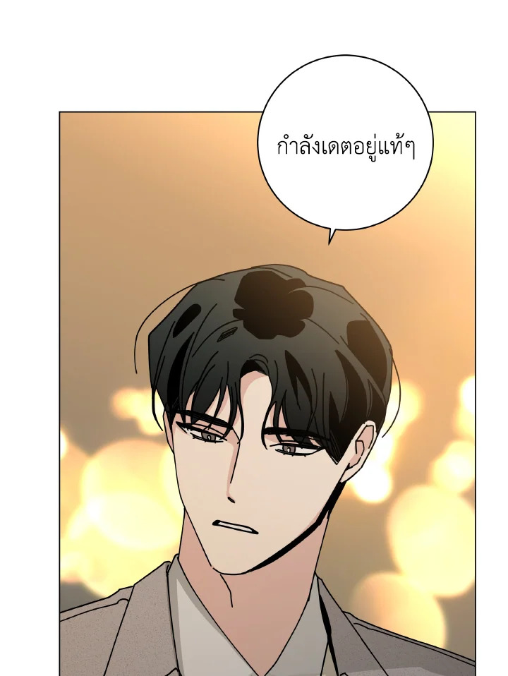 หน้า 83
