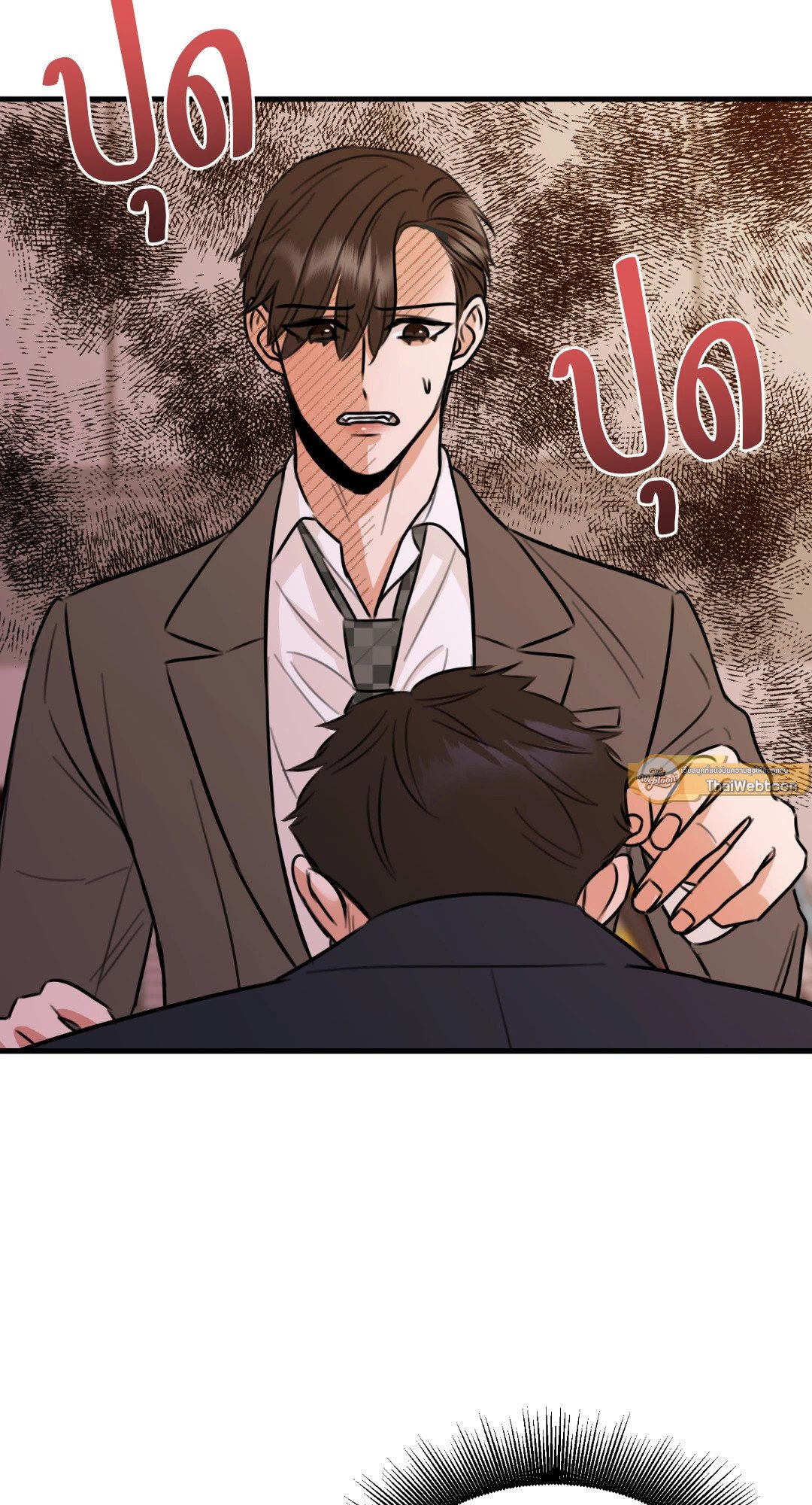 แค้นนี้ต้องรัก | I'm Here to Take Revenge ตอนที่ 22 - รูปที่ 2