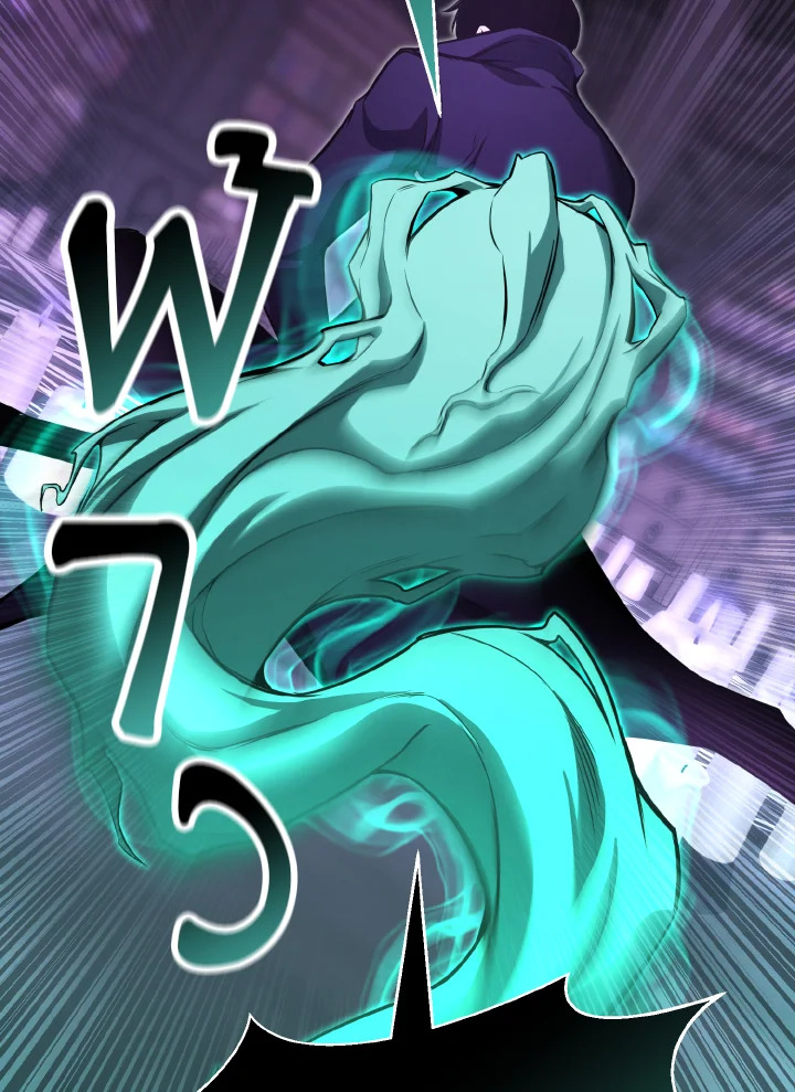 ออลมาสเตอร์ เนโครแมนเซอร์ | Absolute Necromancer ตอนที่ 28 - รูปที่ 2