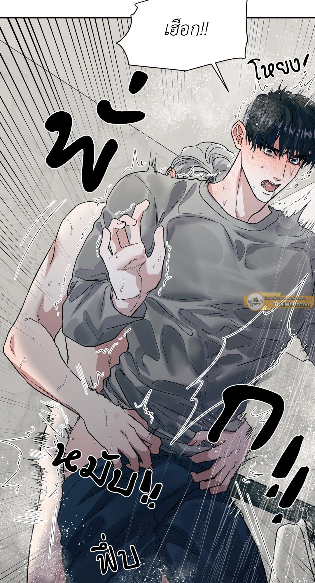 หน้า 44