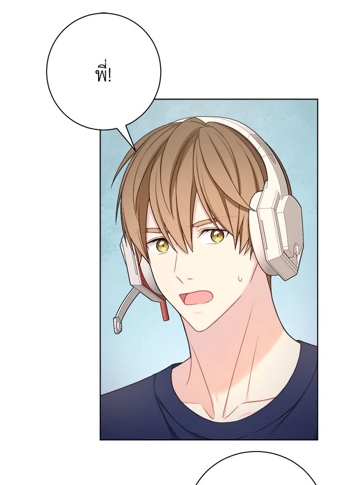 หน้า 63