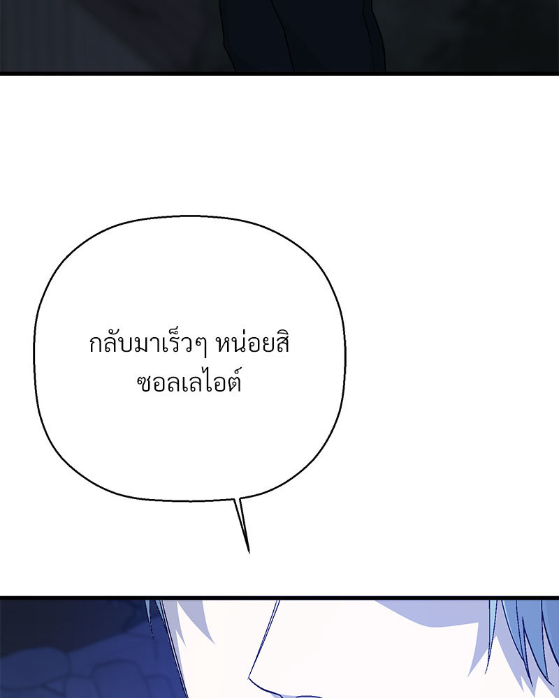 หน้า 200