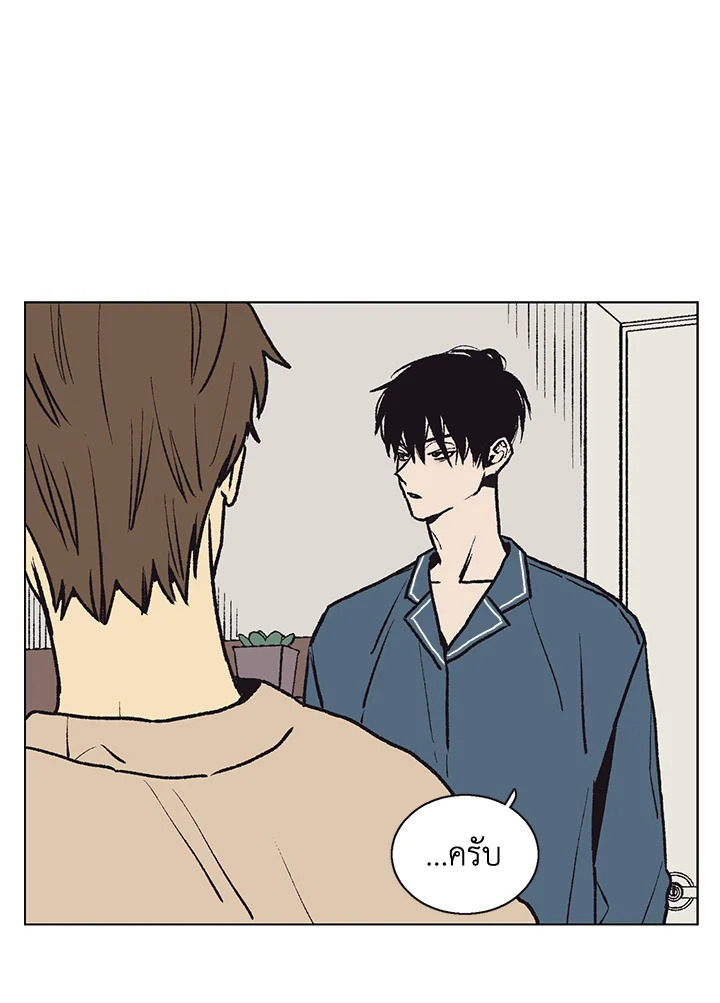 หน้า 66