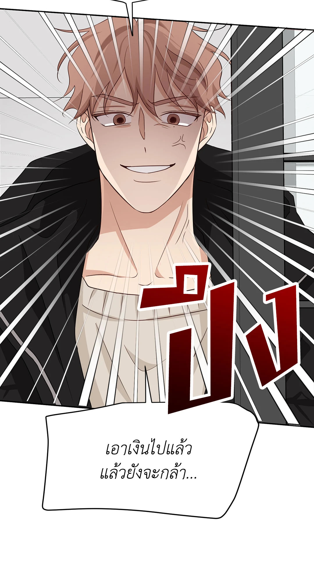 หน้า 58