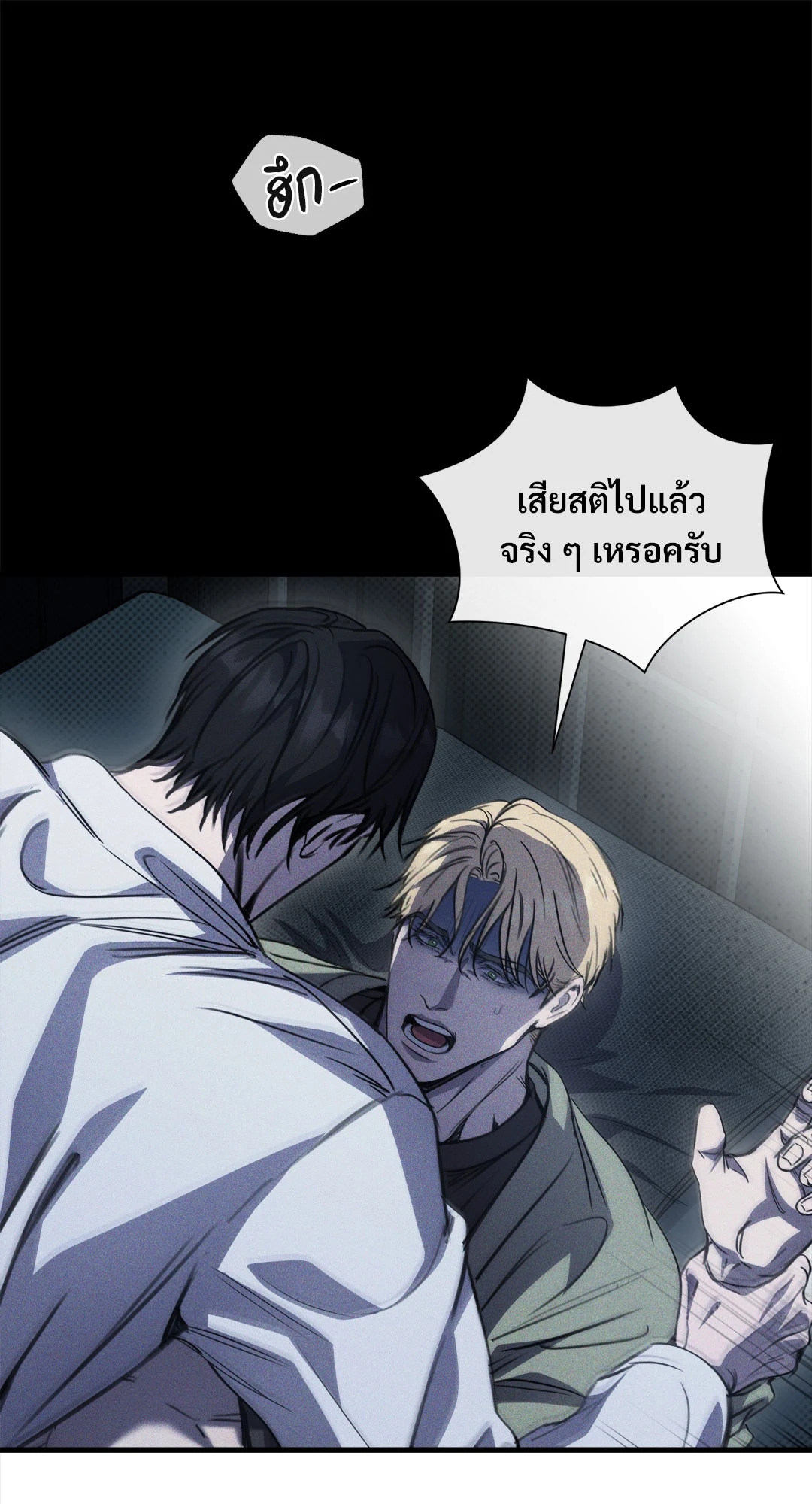 หน้า 46