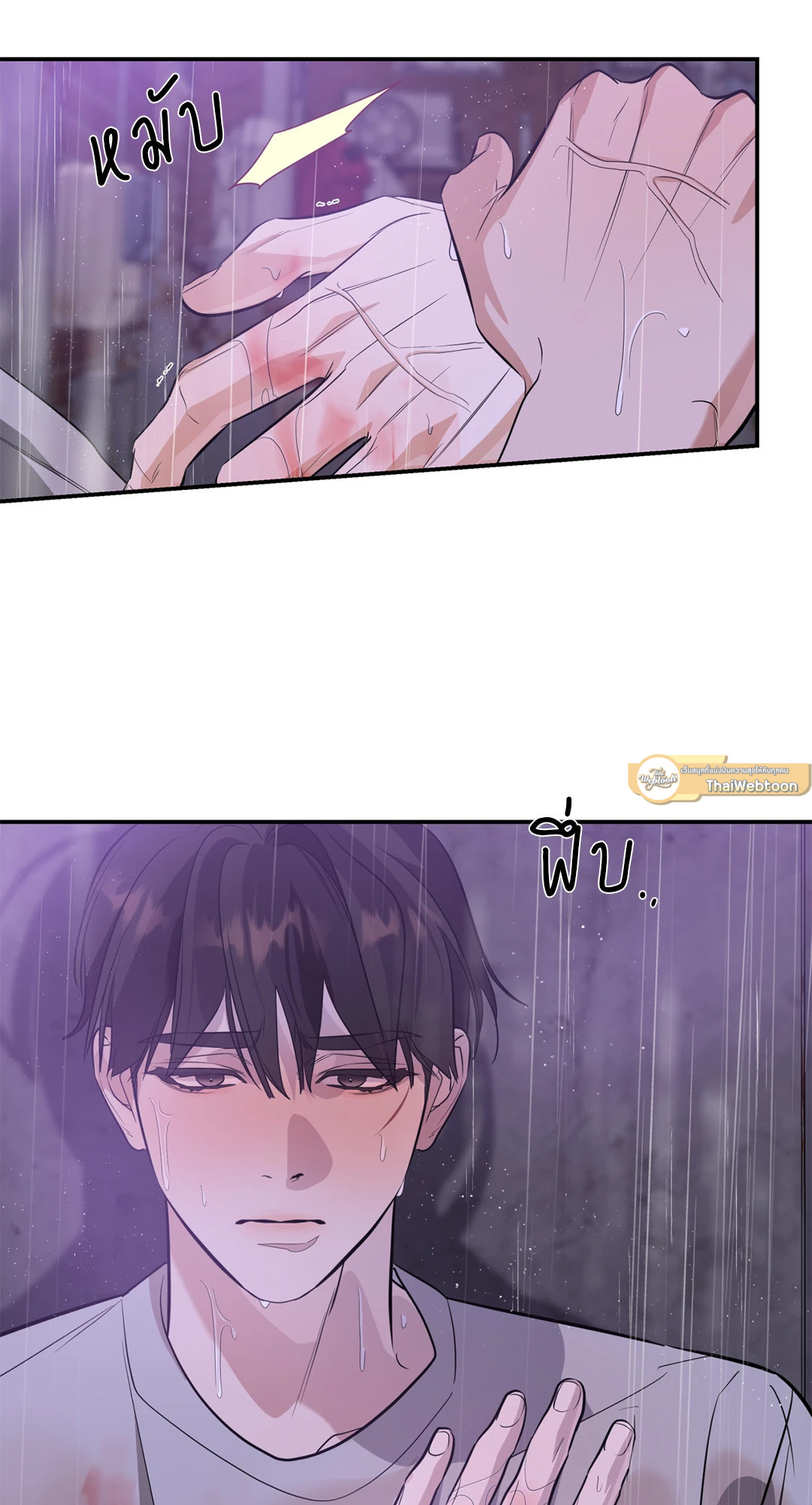 หน้า 44