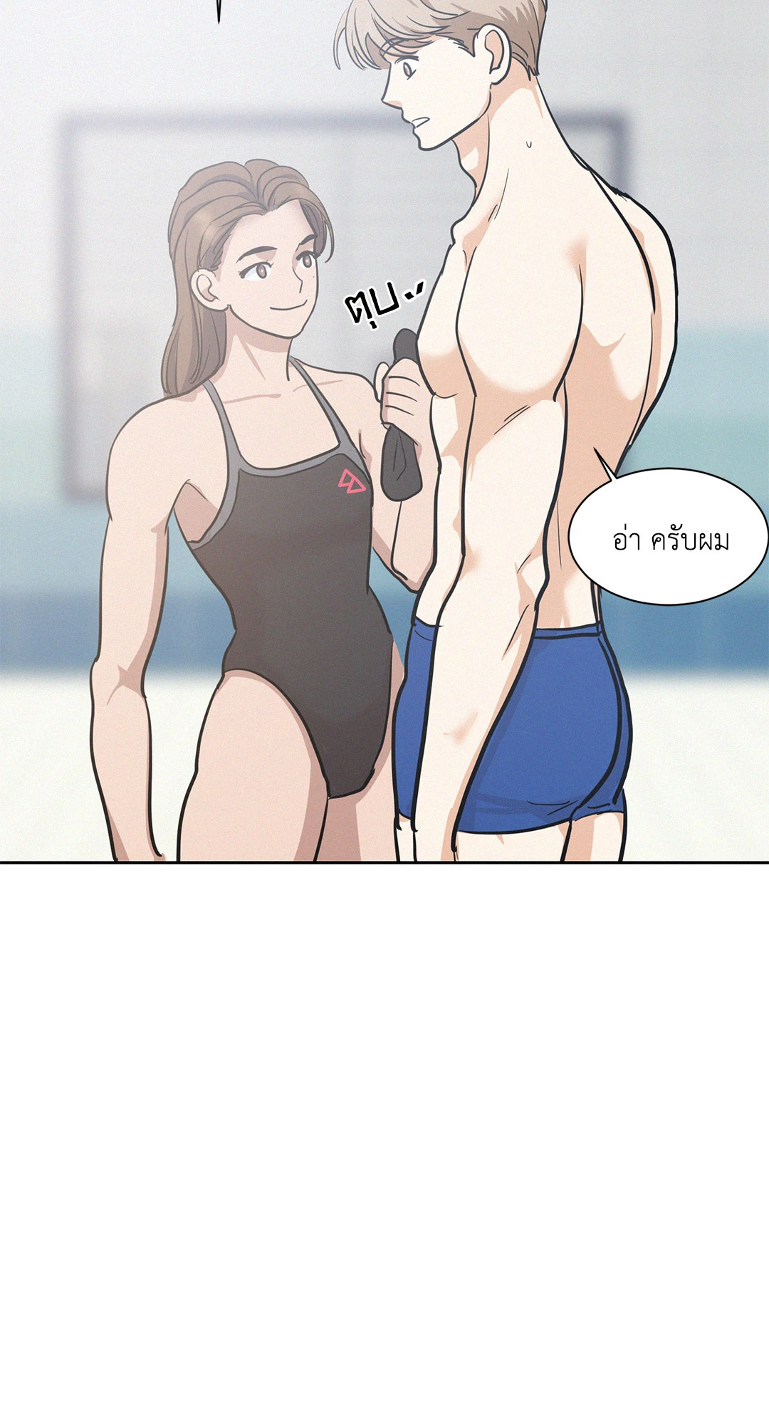 หน้า 39