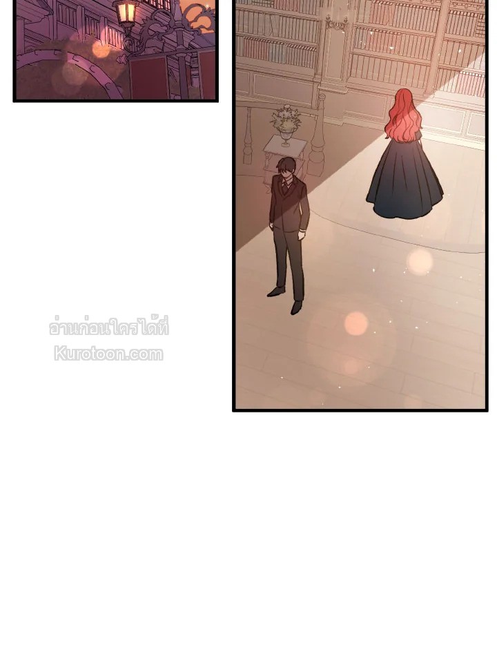 ฉันไม่ได้อ่อยท่านเคานต์จริงๆ นะ | I DIdn't Mean to Seduce the Male Lead ตอนที่ 51 - รูปที่ 2