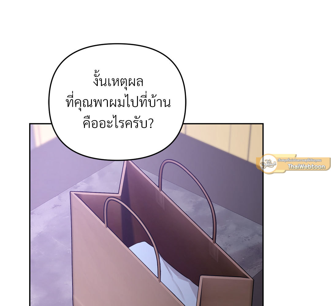 หน้า 115