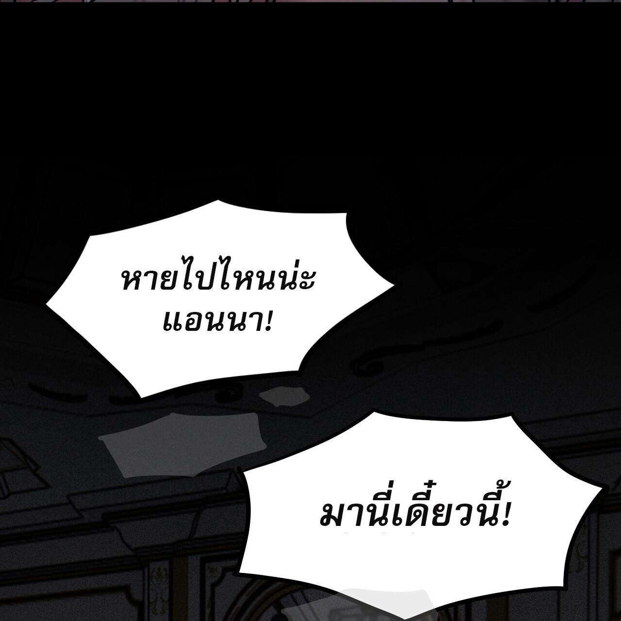 หน้า 180