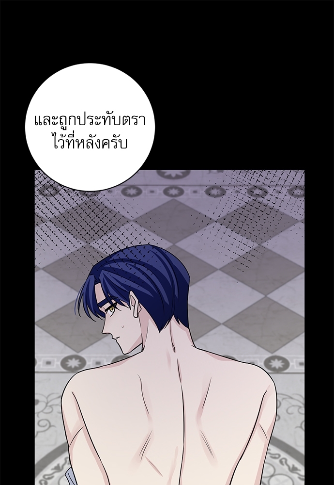 หน้า 74