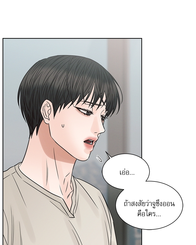 หน้า 104