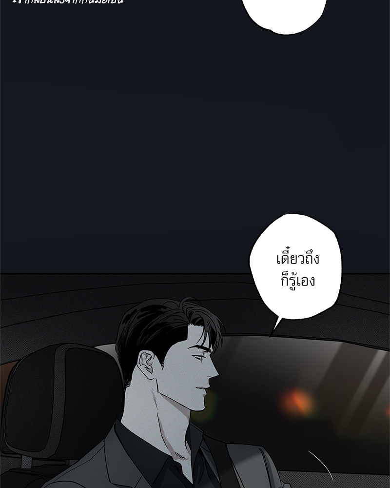 หน้า 78