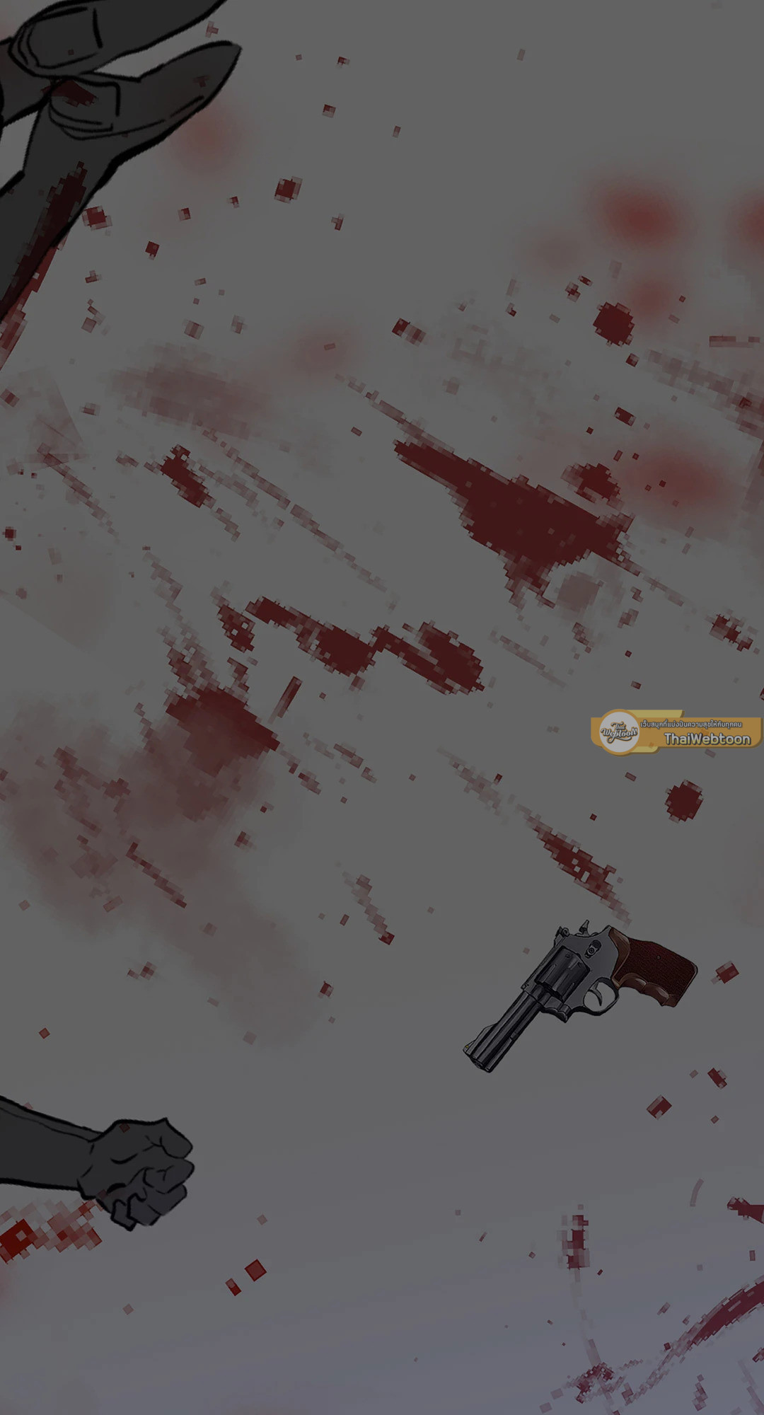 Unblossomed ตอนที่ 19 - รูปที่ 2