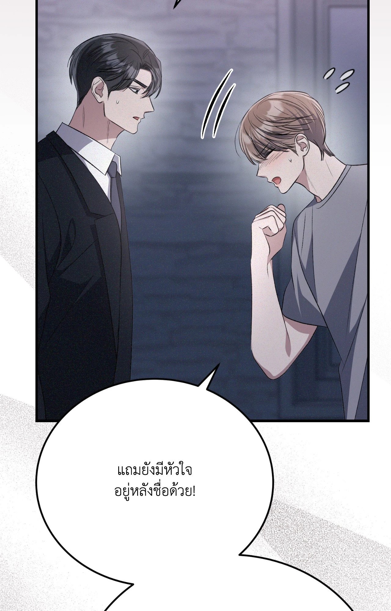 หน้า 57