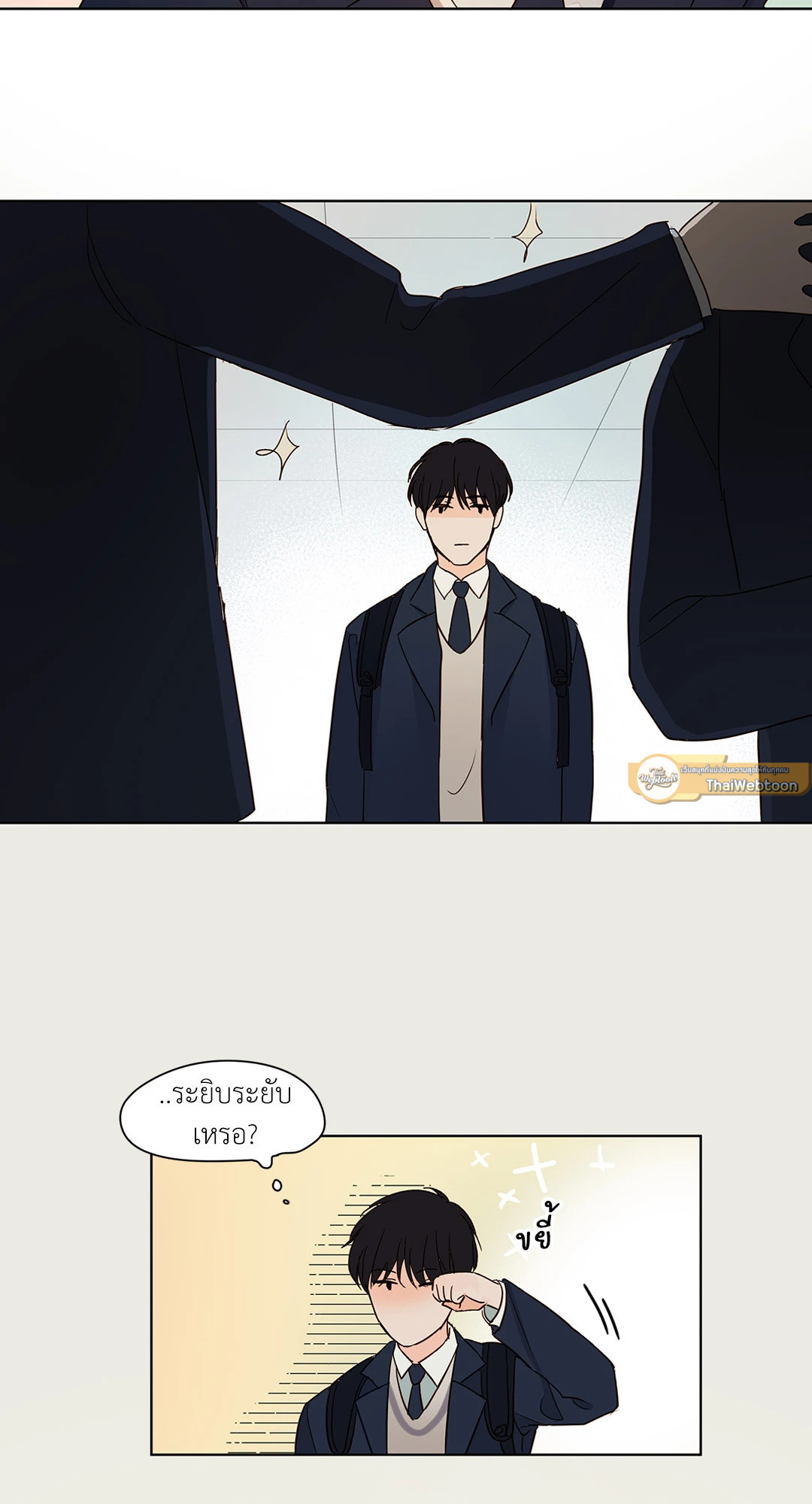 หน้า 39