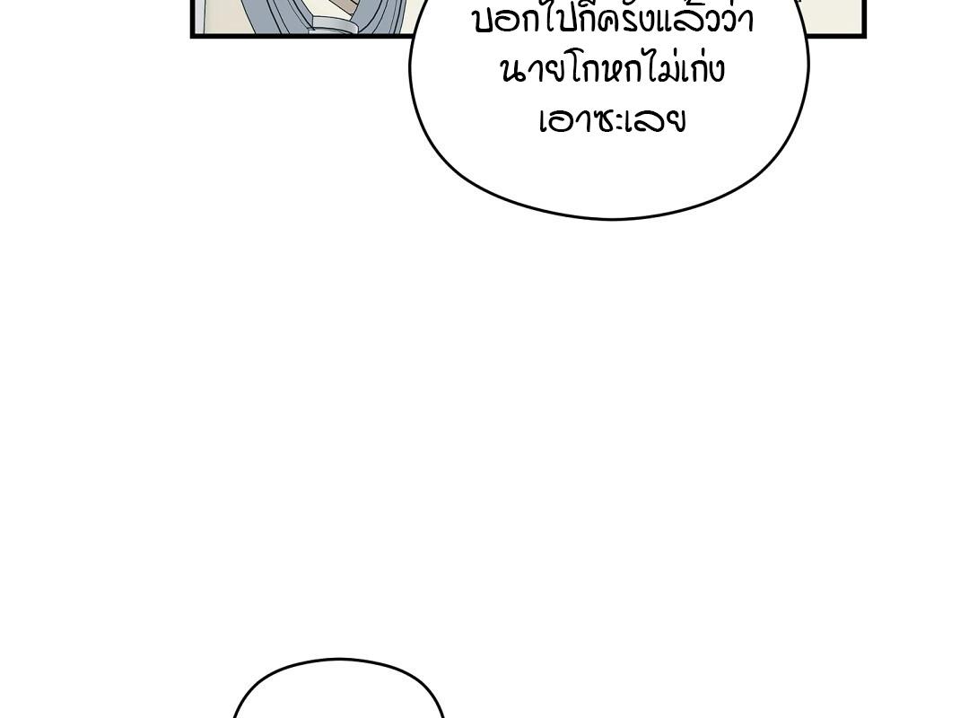 หน้า 128