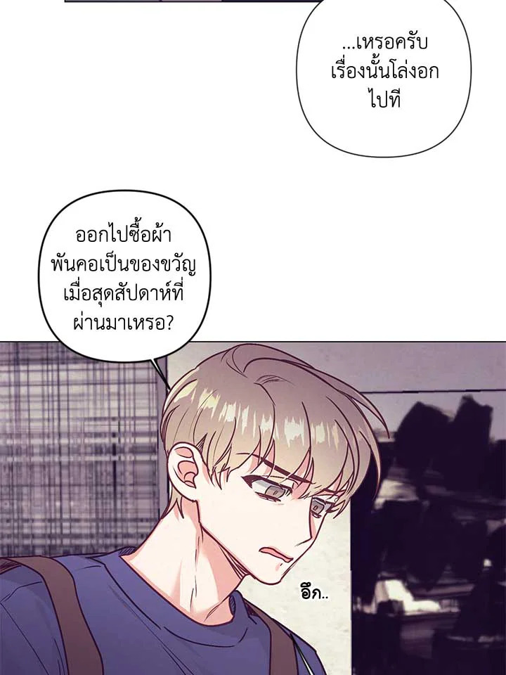 หน้า 67