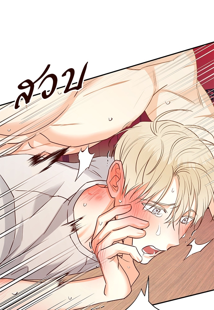 หน้า 32
