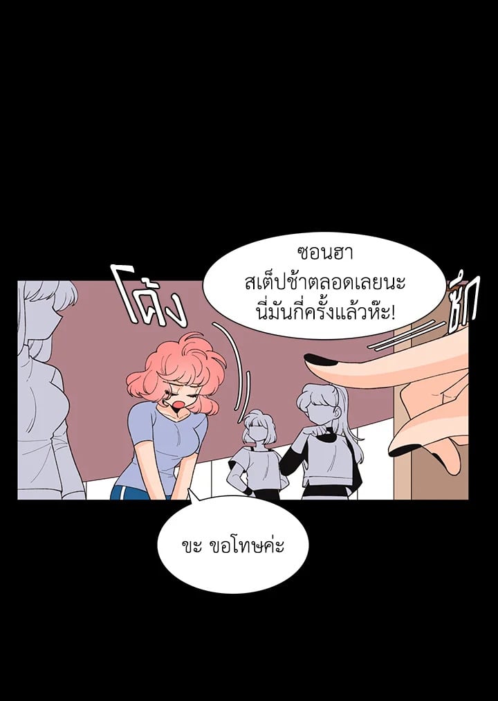 หน้า 39