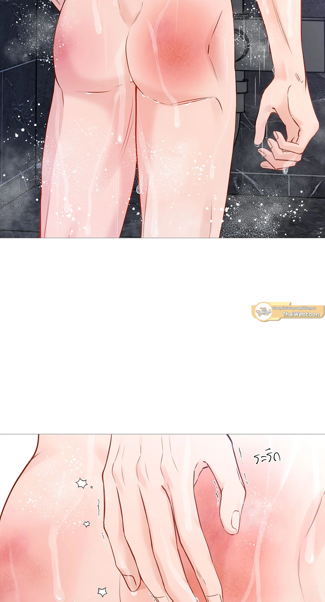 หน้า 60