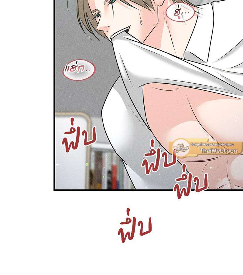 หน้า 111