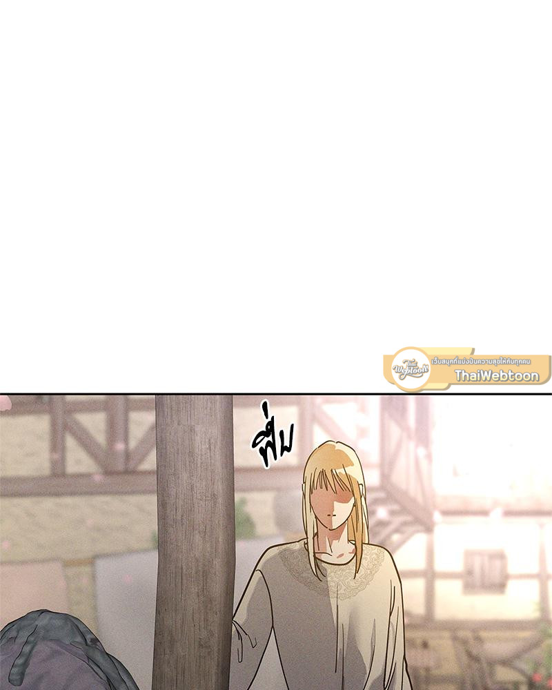 หน้า 93