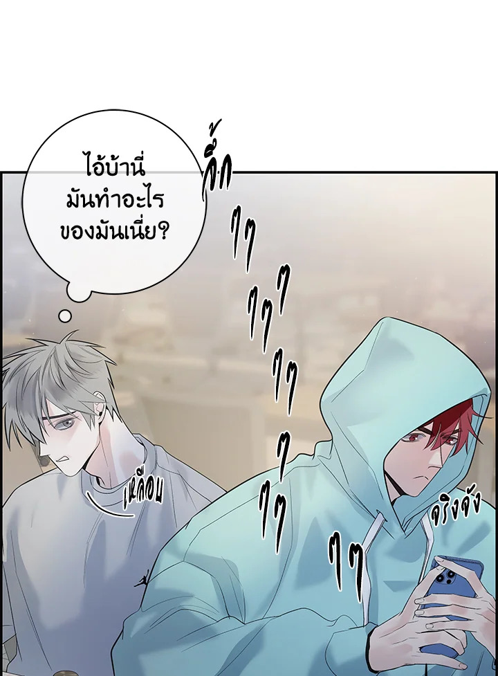 หน้า 53