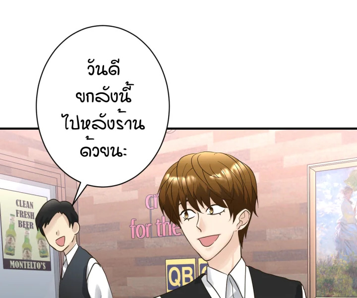 หน้า 91