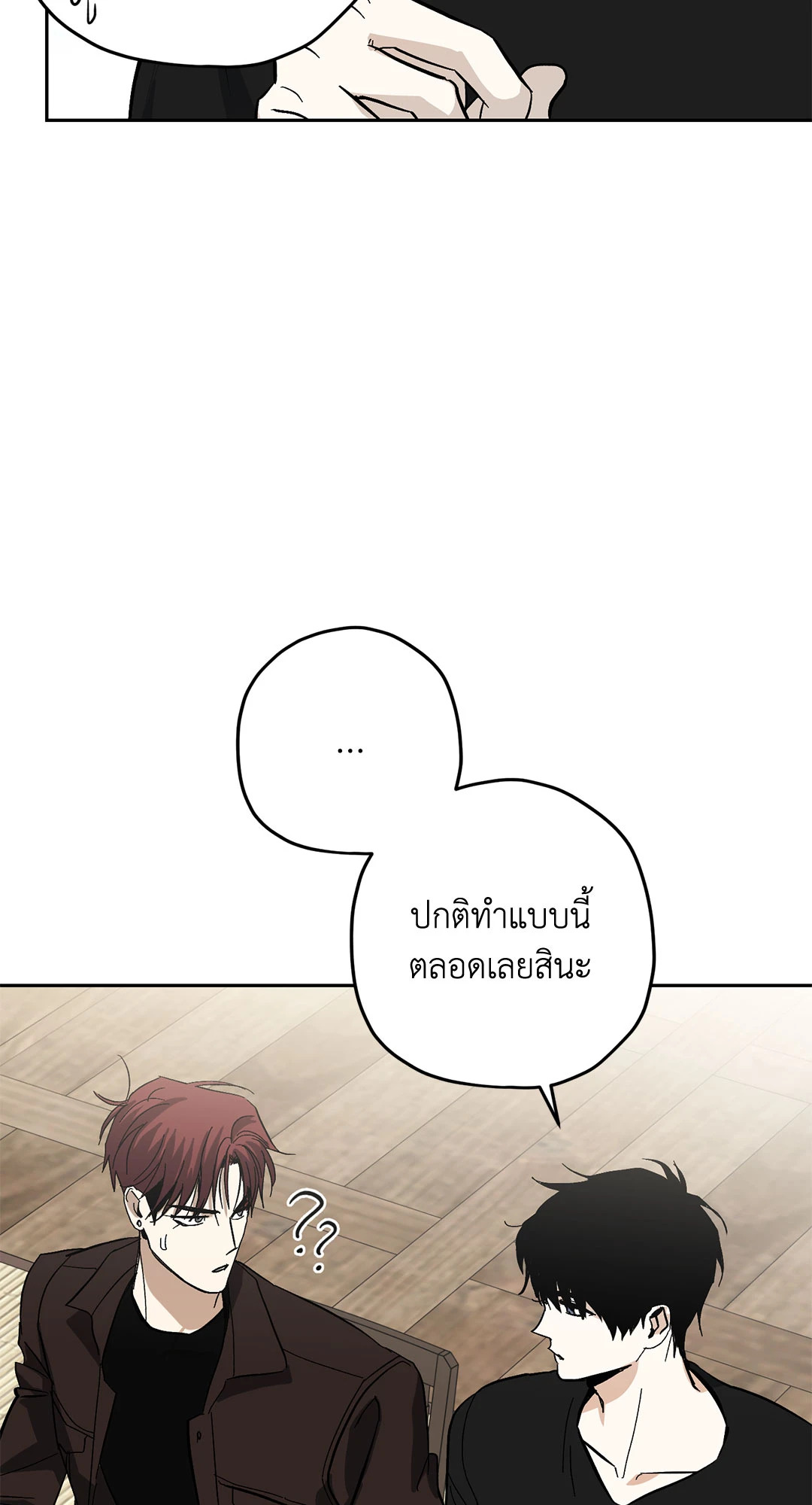 หน้า 60