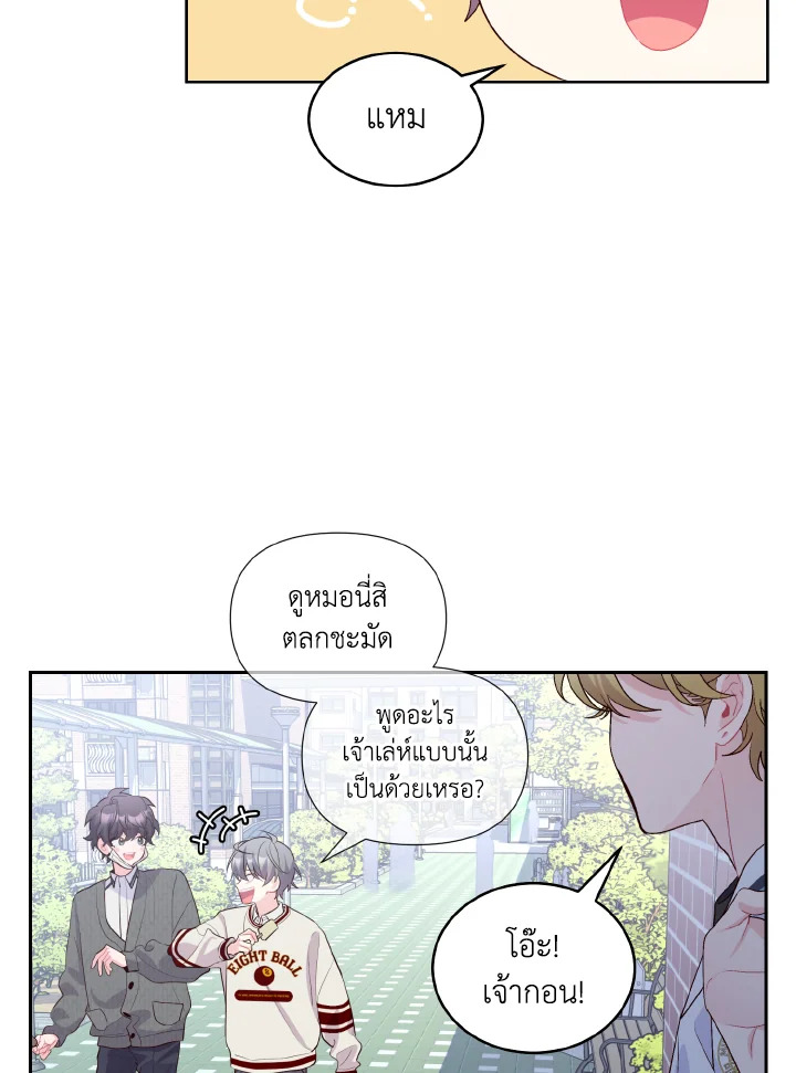 หน้า 57