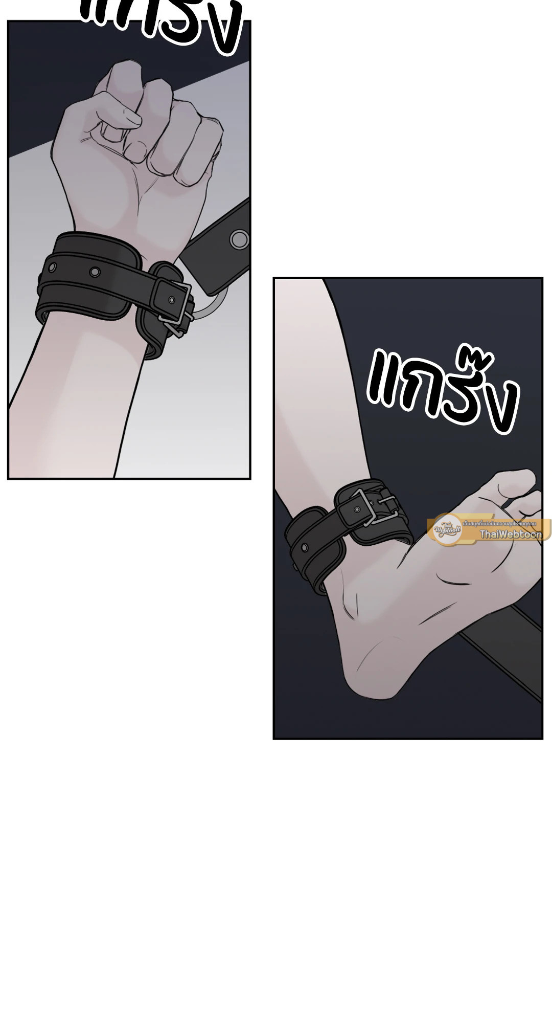 หน้า 68