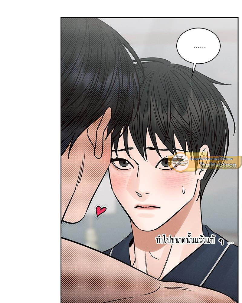 หน้า 93