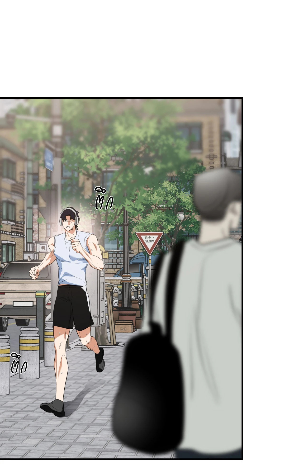 หน้า 43