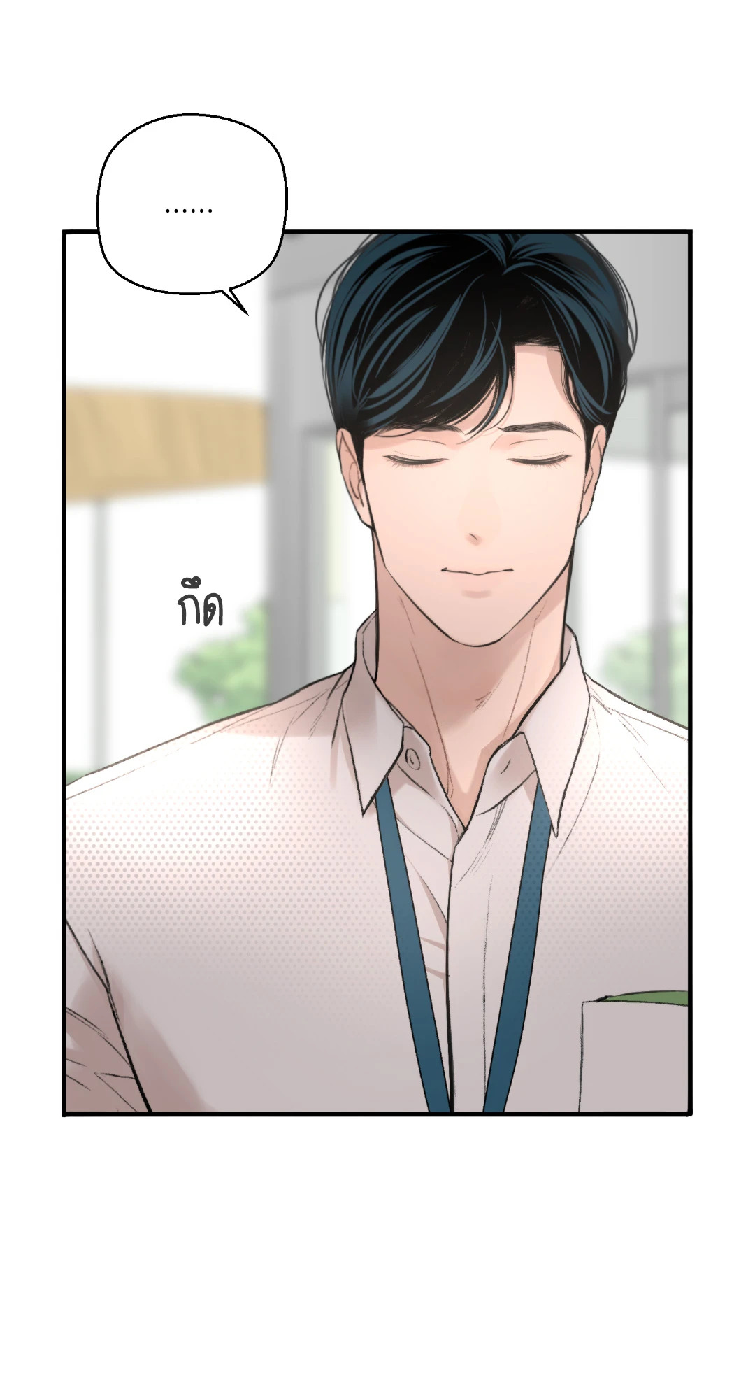 หน้า 78