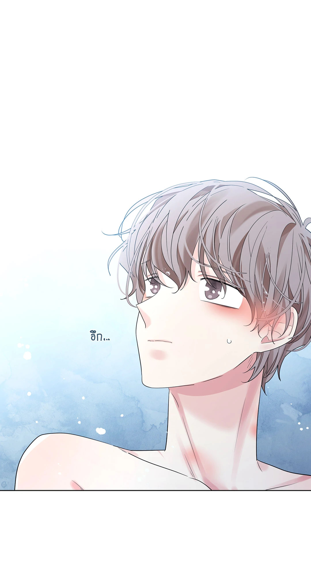 หน้า 63